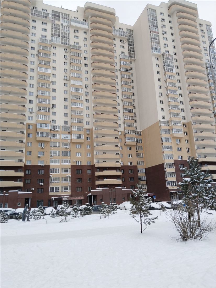 Купить --комнатную квартиру