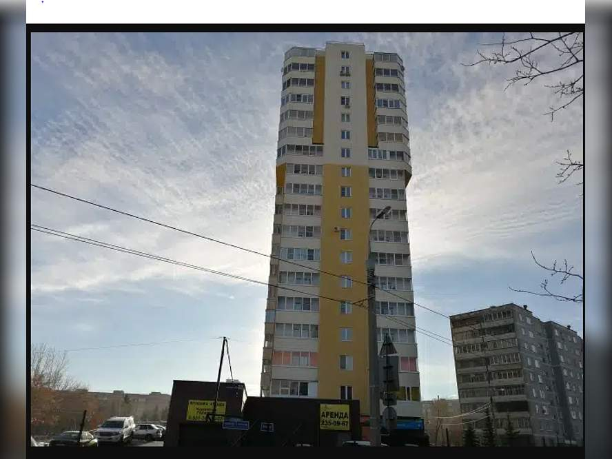 Купить  гараж